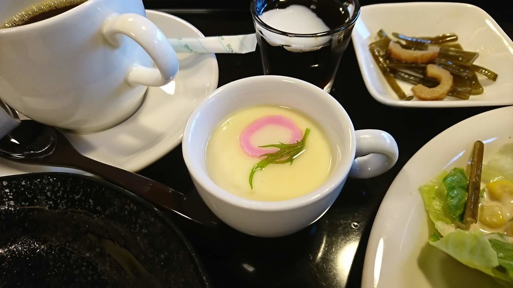 f:id:hide_chan84:20190112083038j:plain f:id:hide_chan84:20190112083038j:plain