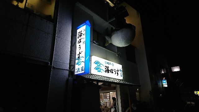 f:id:hide_chan84:20190203054149j:image f:id:hide_chan84:20190203054149j:image