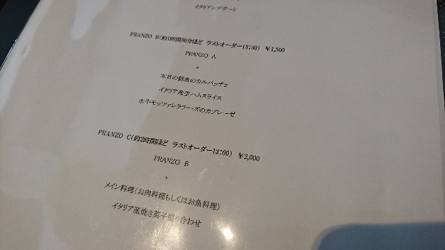 f:id:hide_chan84:20190203055228j:image