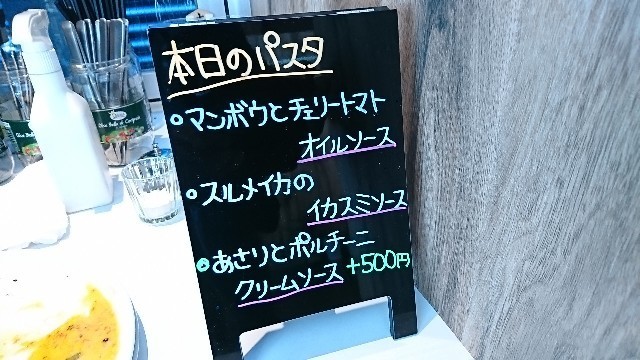 f:id:hide_chan84:20190203055543j:image