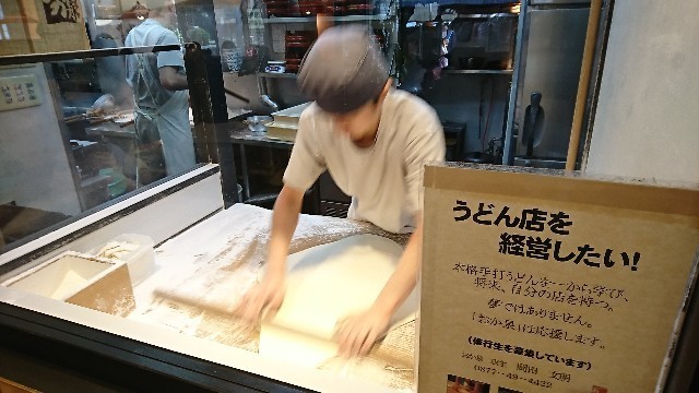 f:id:hide_chan84:20190203062918j:image