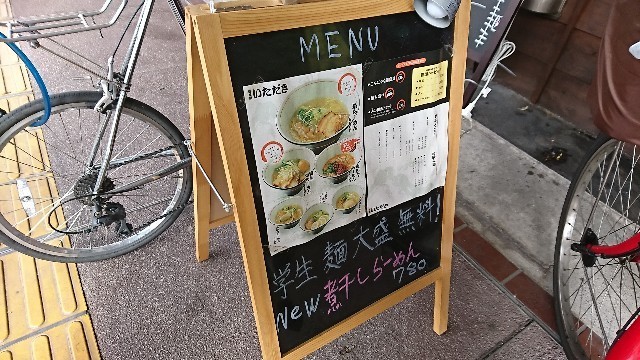 f:id:hide_chan84:20190215045911j:image