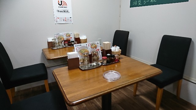 f:id:hide_chan84:20190215050030j:image