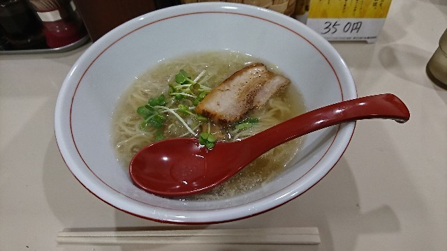 f:id:hide_chan84:20190215050102j:image