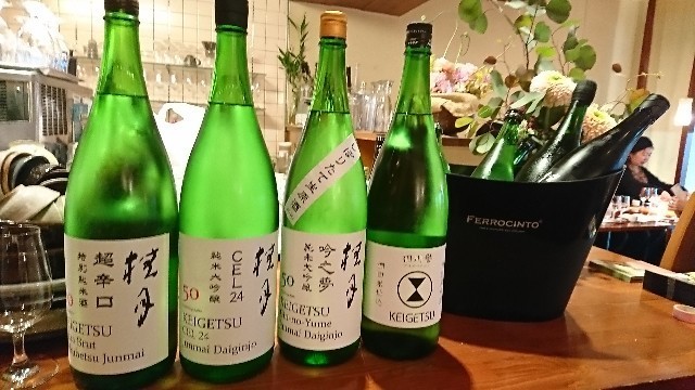f:id:hide_chan84:20190218050146j:image