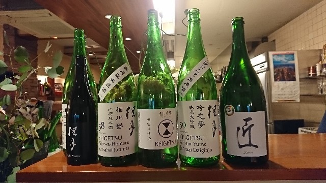 f:id:hide_chan84:20190218050952j:image
