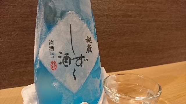 f:id:hide_chan84:20190228152619j:image f:id:hide_chan84:20190228152619j:image
