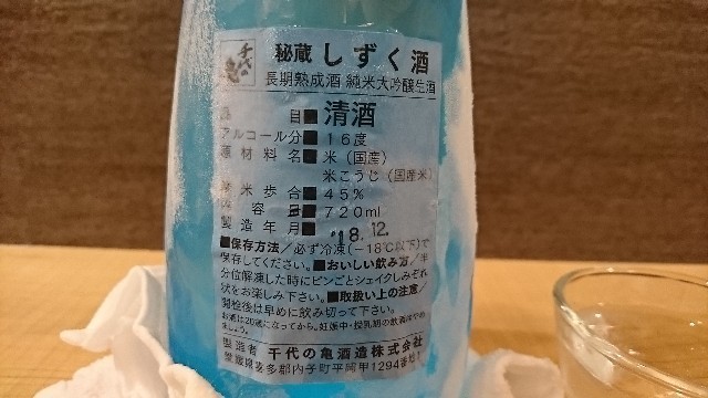 f:id:hide_chan84:20190228152814j:image f:id:hide_chan84:20190228152814j:image