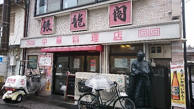 f:id:hide_chan84:20190318050934j:image f:id:hide_chan84:20190318050934j:image