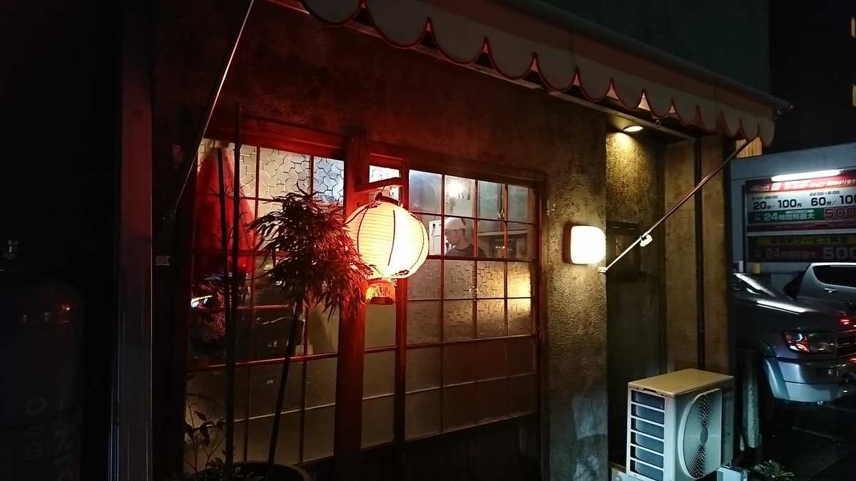f:id:hide_chan84:20190322184247j:plain