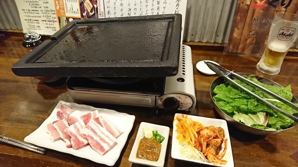 f:id:hide_chan84:20190406185728j:plain f:id:hide_chan84:20190406185728j:plain