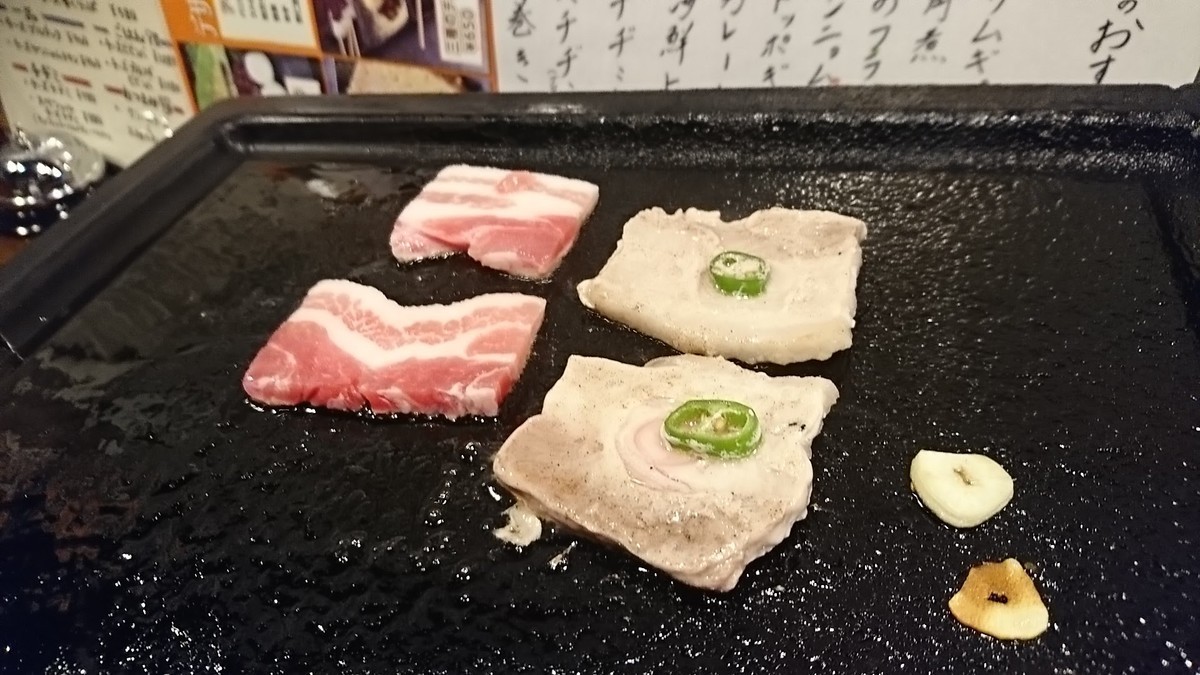 f:id:hide_chan84:20190406190322j:plain f:id:hide_chan84:20190406190322j:plain