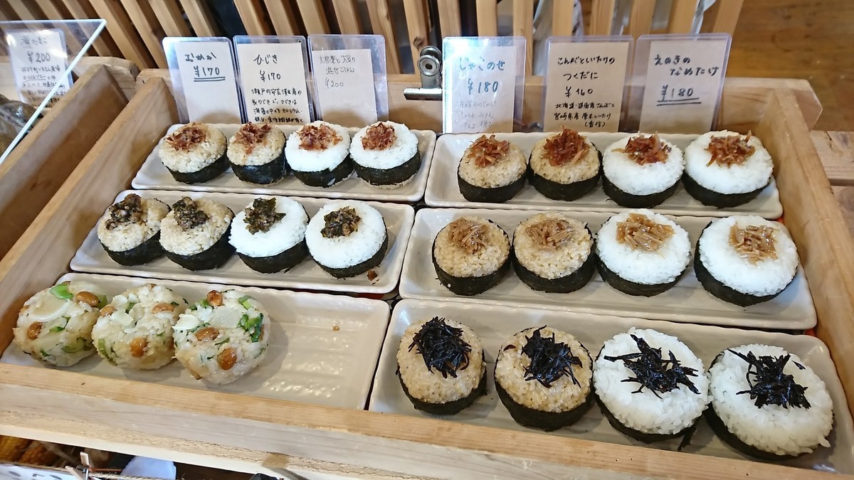 f:id:hide_chan84:20190422120908j:plain