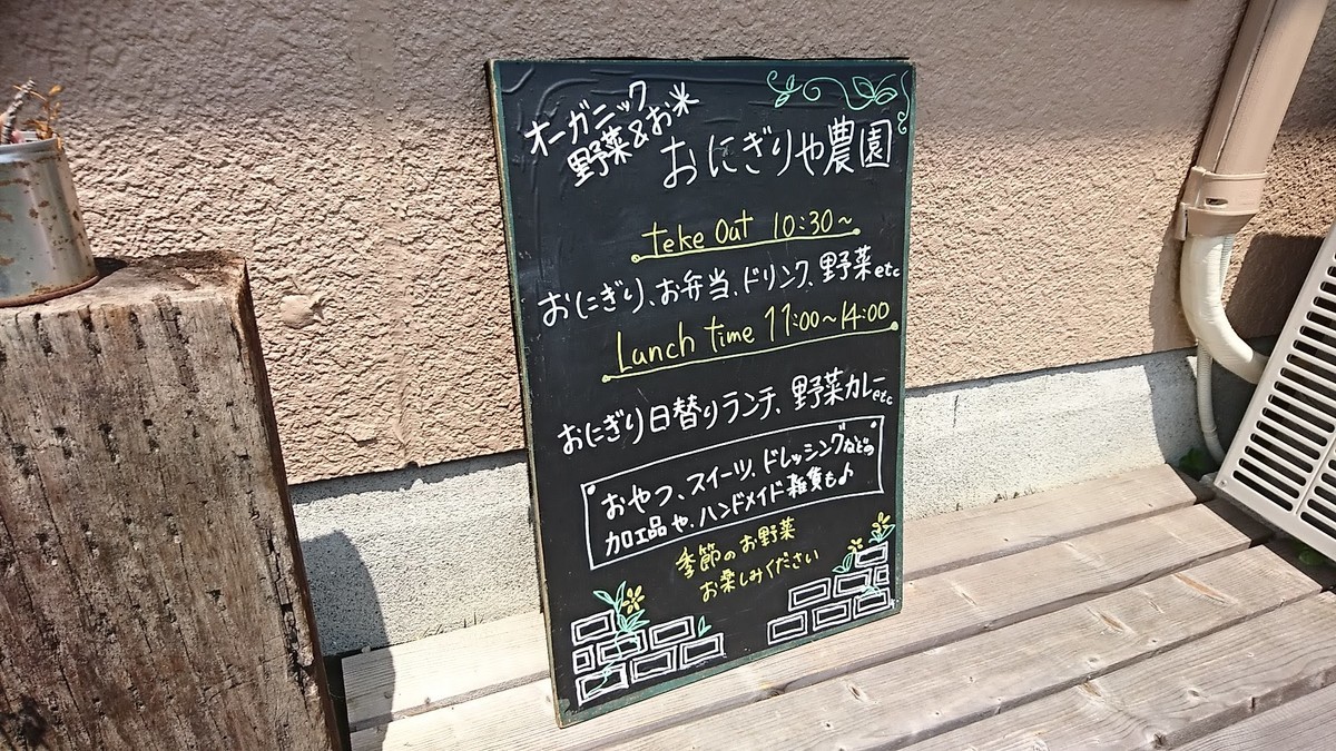 f:id:hide_chan84:20190422121653j:plain