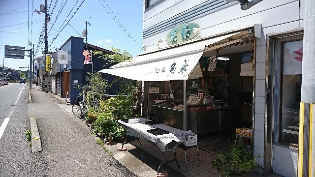 f:id:hide_chan84:20190427132257j:image f:id:hide_chan84:20190427132257j:image