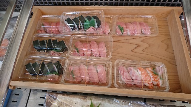 f:id:hide_chan84:20190427132706j:image f:id:hide_chan84:20190427132706j:image