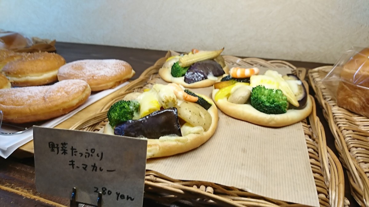 f:id:hide_chan84:20190615105157j:plain f:id:hide_chan84:20190615105157j:plain