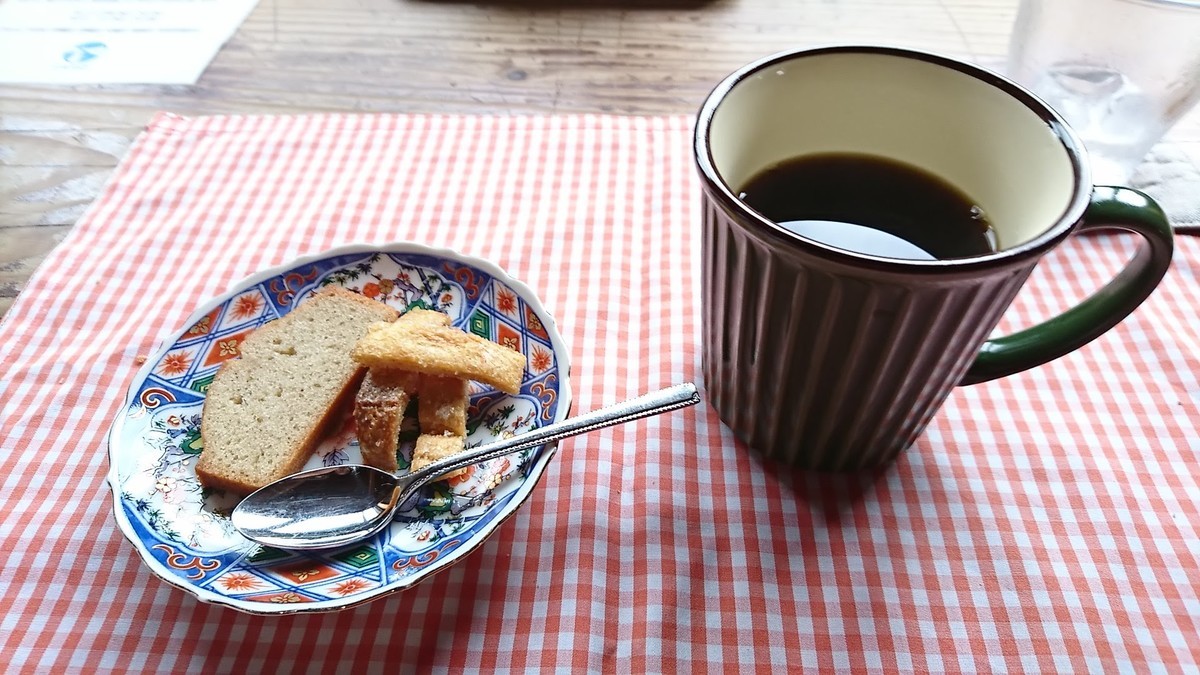 f:id:hide_chan84:20190706125746j:plain f:id:hide_chan84:20190706125746j:plain