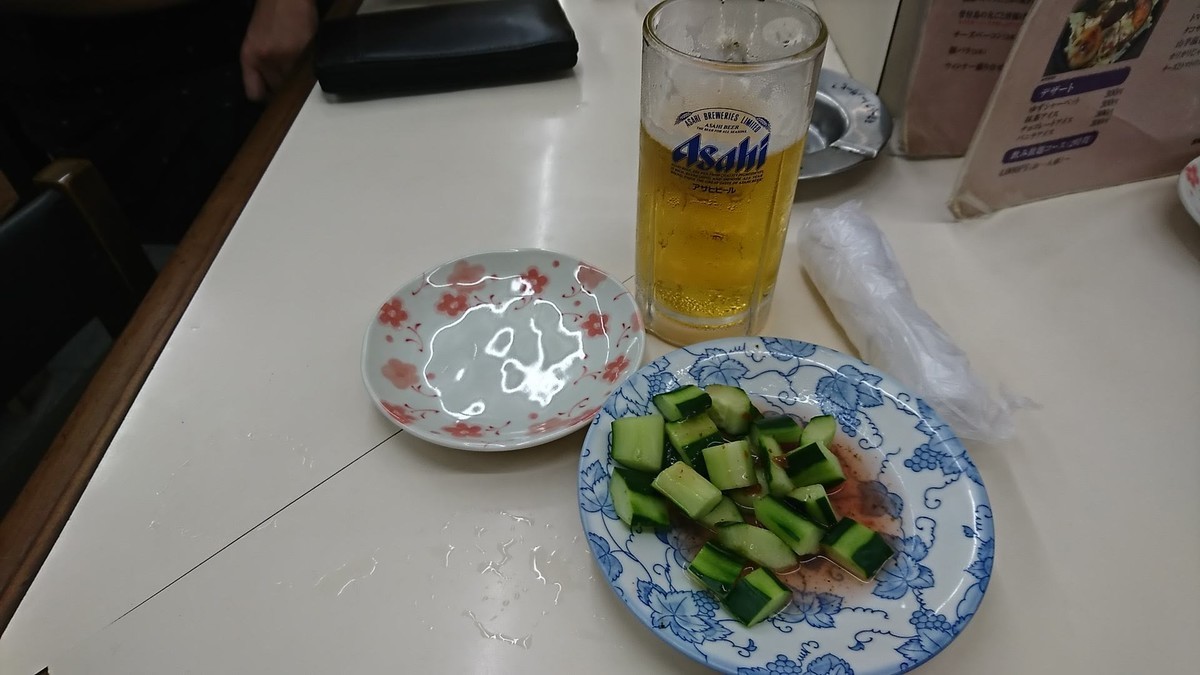 f:id:hide_chan84:20190720214038j:plain f:id:hide_chan84:20190720214038j:plain