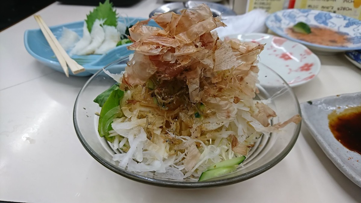 f:id:hide_chan84:20190720220356j:plain f:id:hide_chan84:20190720220356j:plain