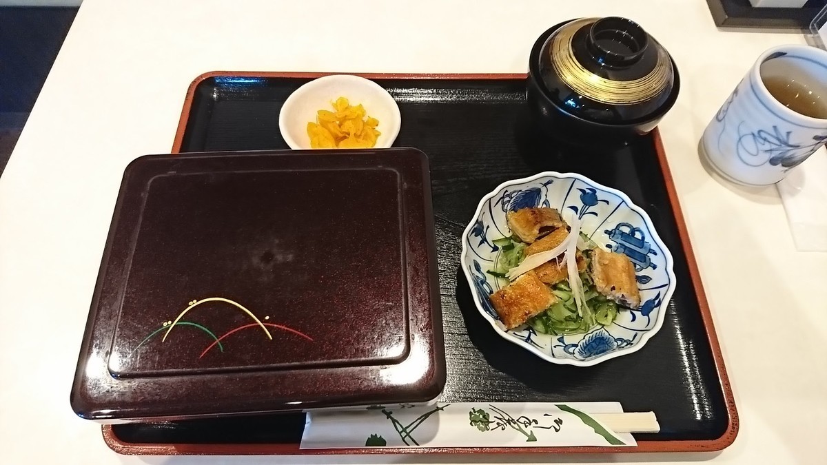 f:id:hide_chan84:20190728114402j:plain