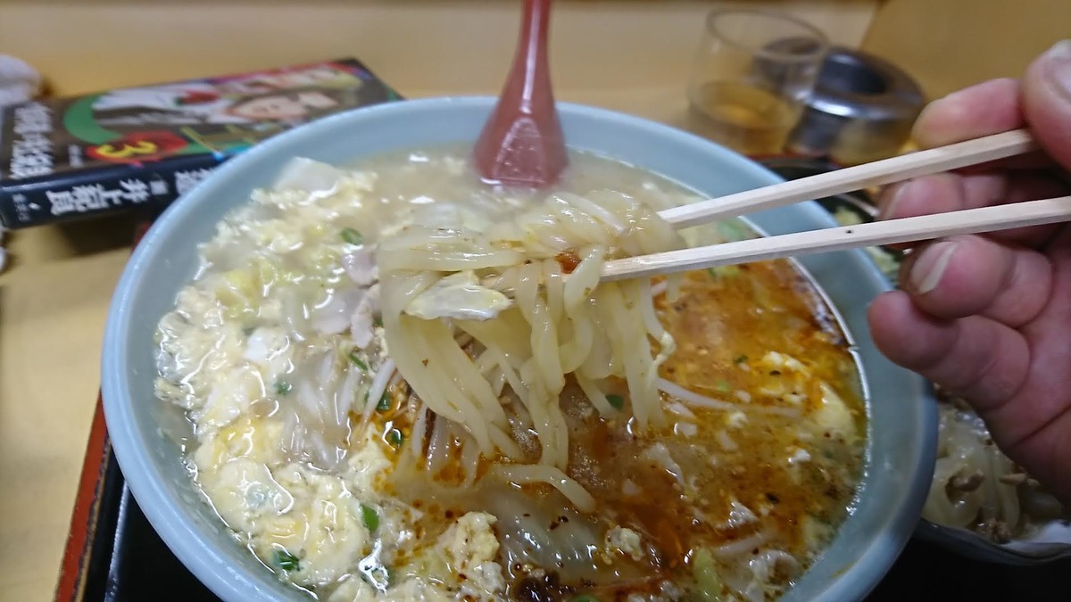 f:id:hide_chan84:20190730120539j:plain
