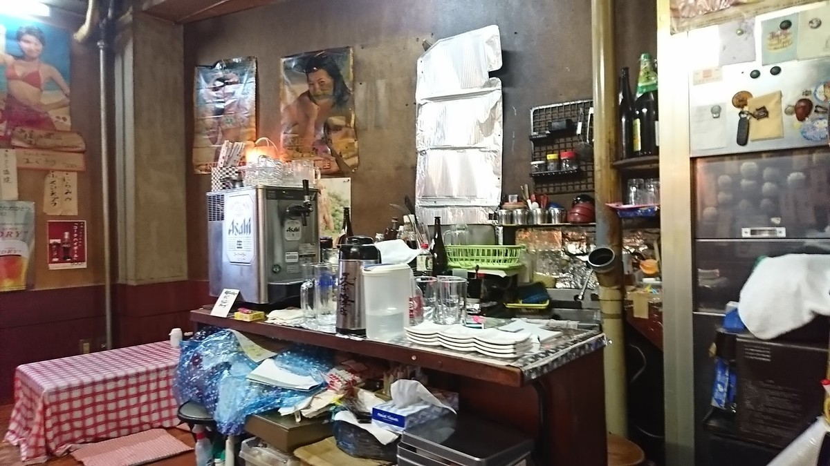f:id:hide_chan84:20190730181039j:plain f:id:hide_chan84:20190730181039j:plain