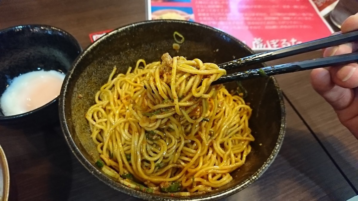 f:id:hide_chan84:20190811113205j:plain