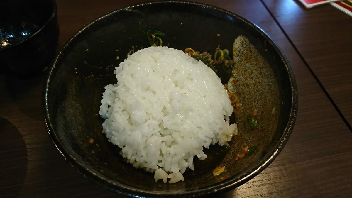 f:id:hide_chan84:20190811113627j:plain