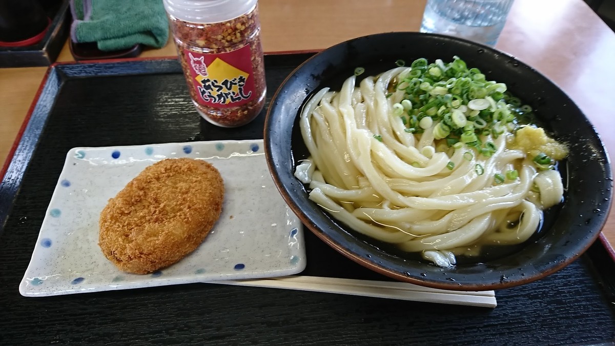 f:id:hide_chan84:20190915111239j:plain f:id:hide_chan84:20190915111239j:plain