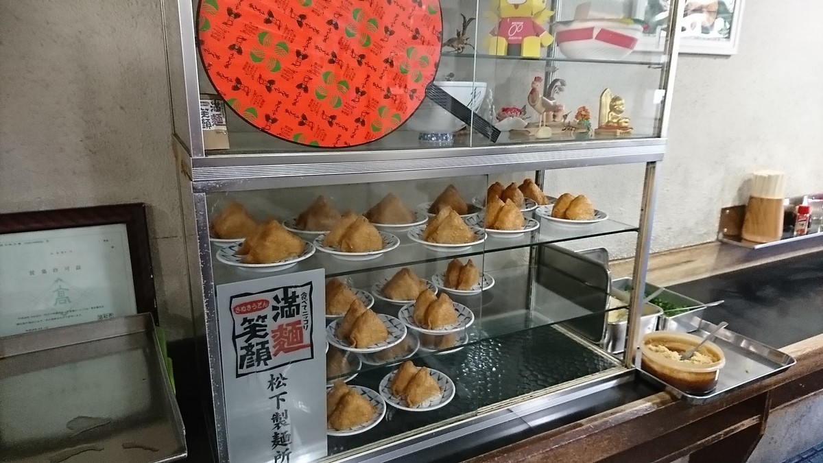 f:id:hide_chan84:20190916065503j:plain f:id:hide_chan84:20190916065503j:plain