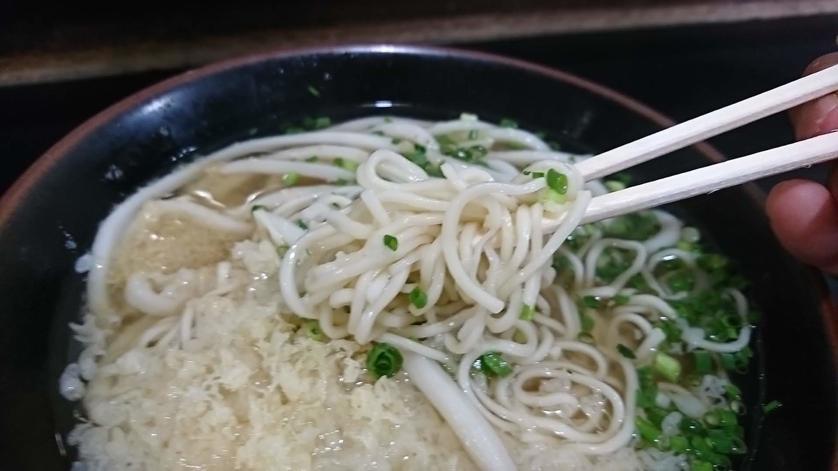f:id:hide_chan84:20190916065844j:plain f:id:hide_chan84:20190916065844j:plain