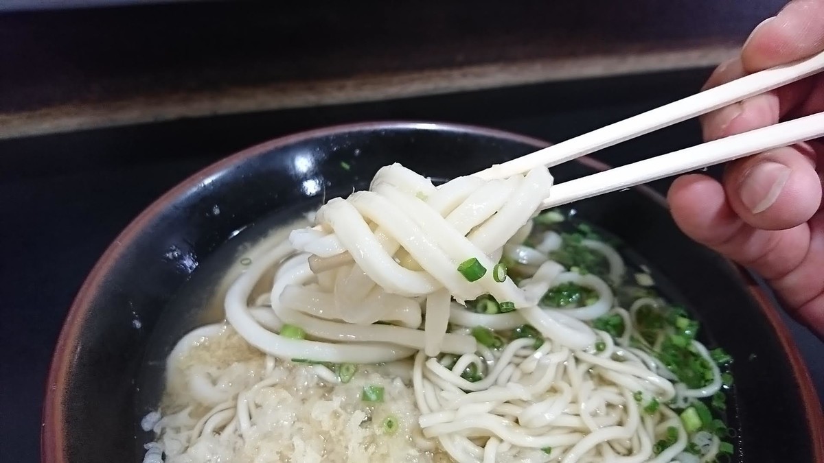 f:id:hide_chan84:20190916065854j:plain f:id:hide_chan84:20190916065854j:plain