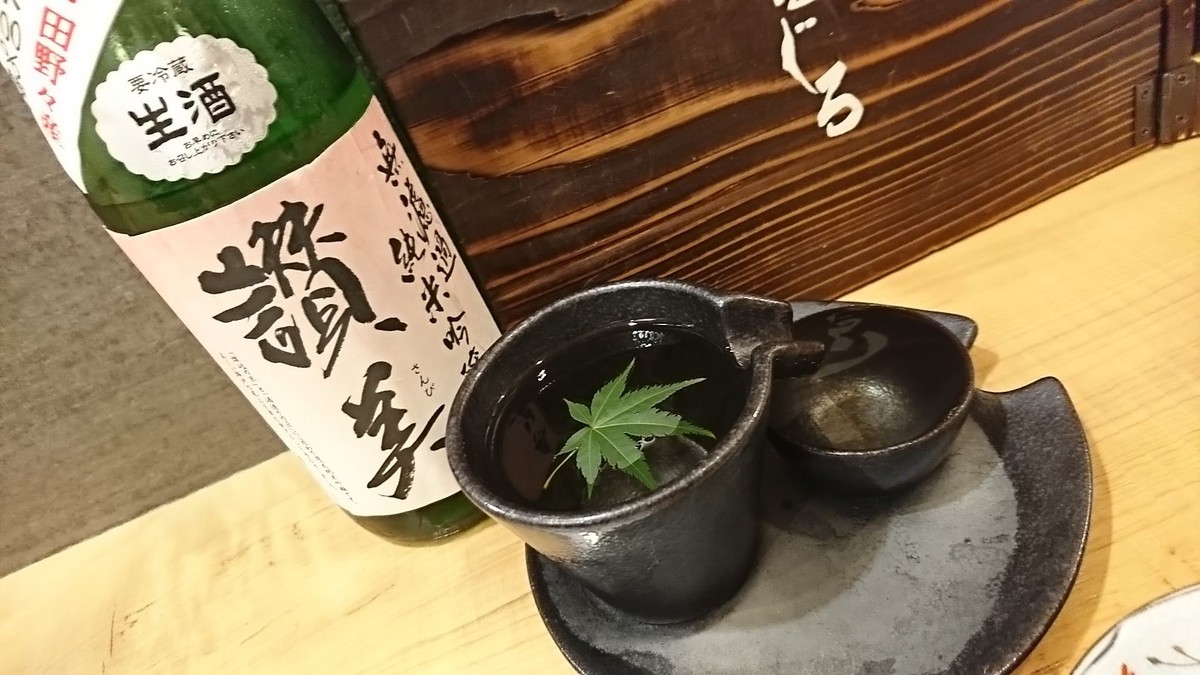 f:id:hide_chan84:20190918182536j:plain f:id:hide_chan84:20190918182536j:plain