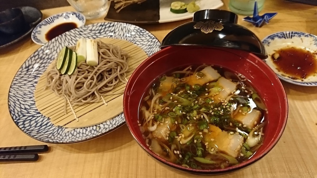 f:id:hide_chan84:20190918200207j:plain f:id:hide_chan84:20190918200207j:plain