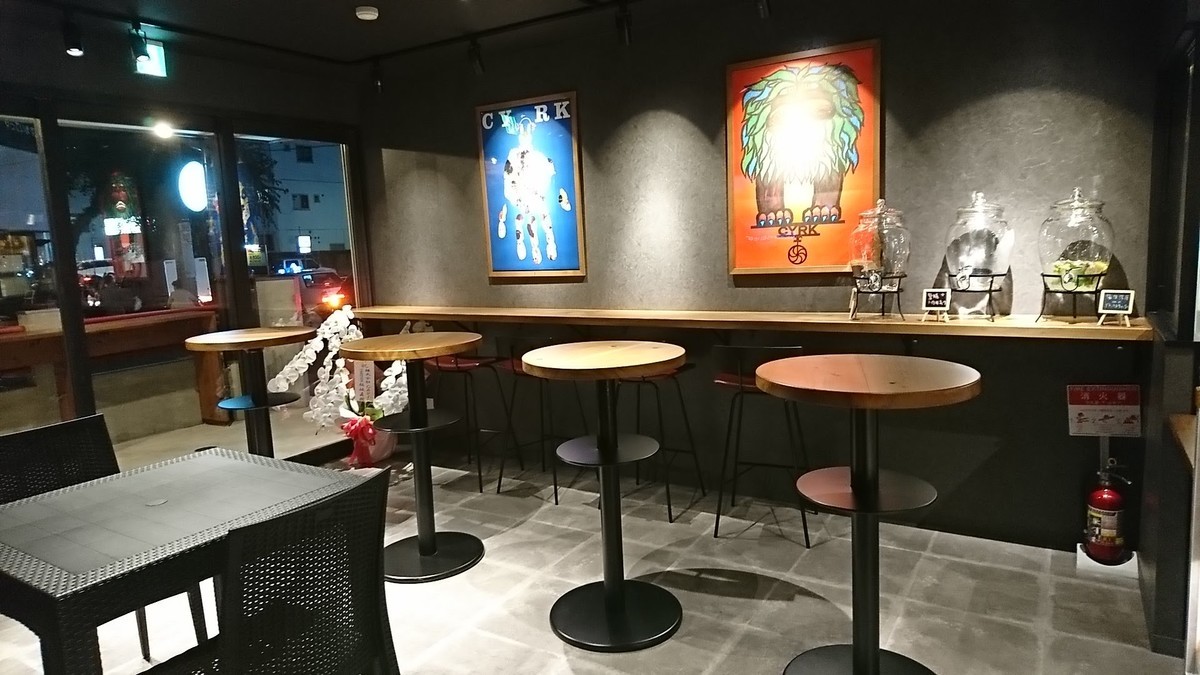 f:id:hide_chan84:20191012175919j:plain