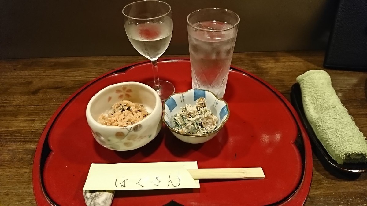 f:id:hide_chan84:20191025195628j:plain