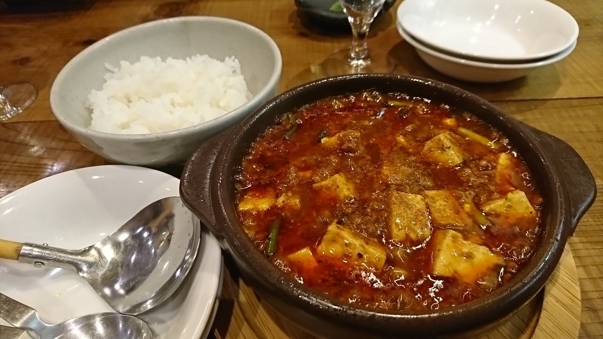 f:id:hide_chan84:20191108201125j:plain