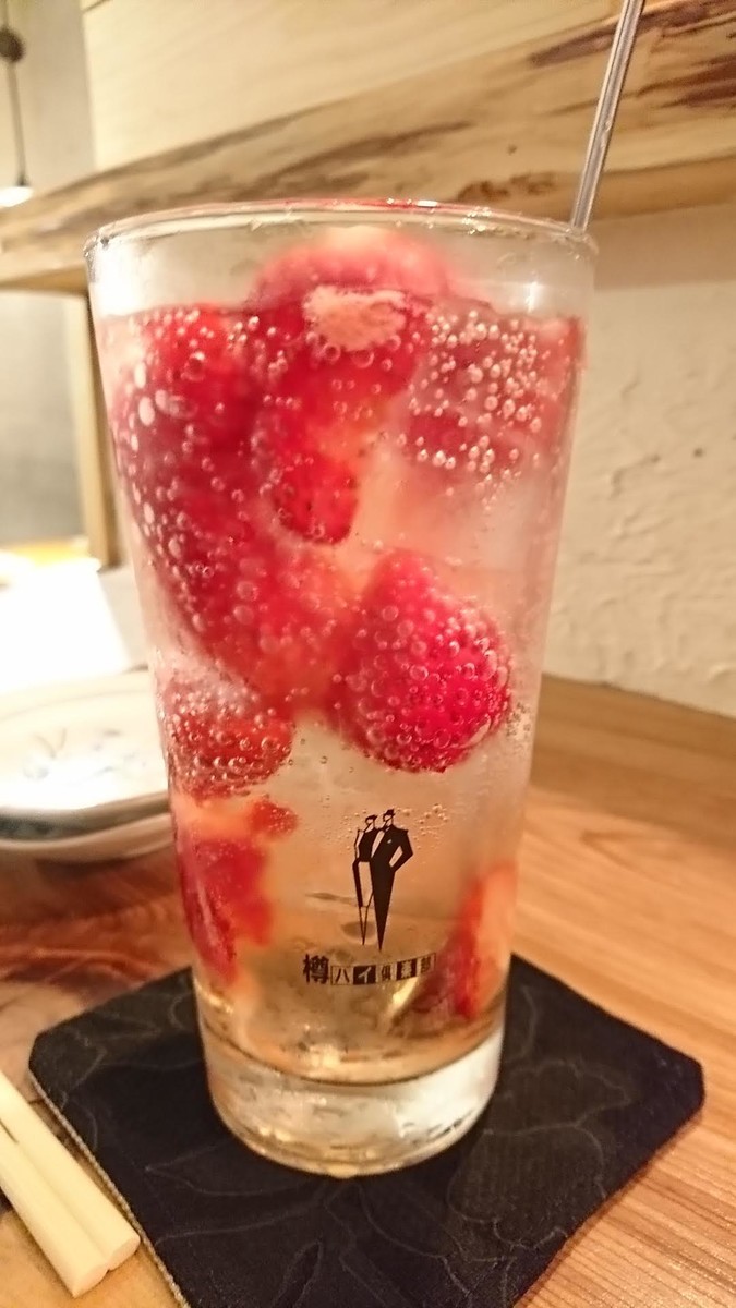 f:id:hide_chan84:20191218190732j:plain