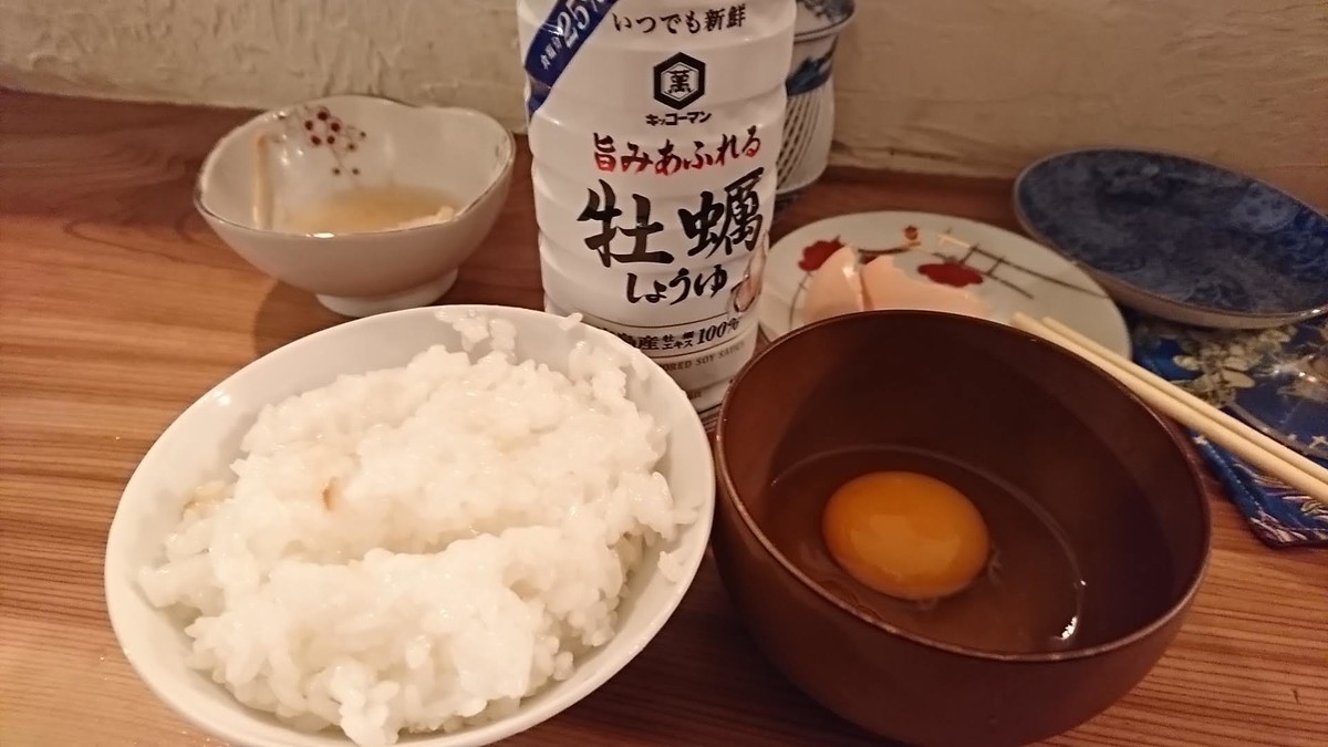 f:id:hide_chan84:20191218203102j:plain