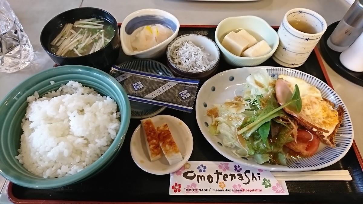 f:id:hide_chan84:20191221075348j:plain
