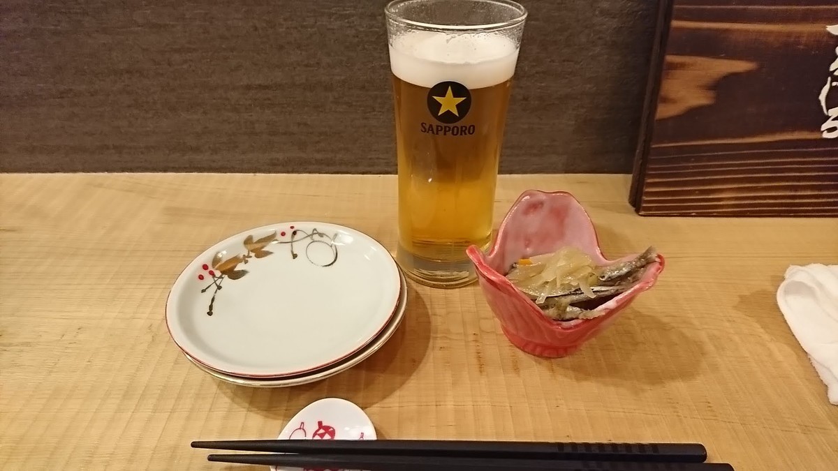 f:id:hide_chan84:20191224191336j:plain f:id:hide_chan84:20191224191336j:plain