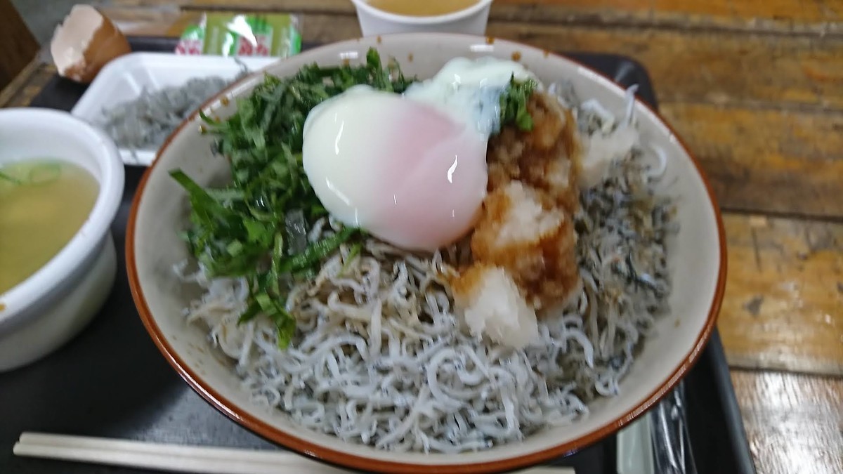 f:id:hide_chan84:20200318045529j:plain