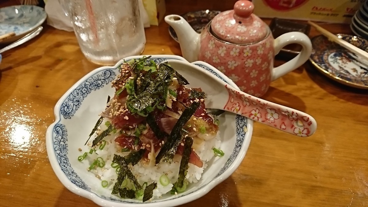 f:id:hide_chan84:20200524193308j:plain f:id:hide_chan84:20200524193308j:plain