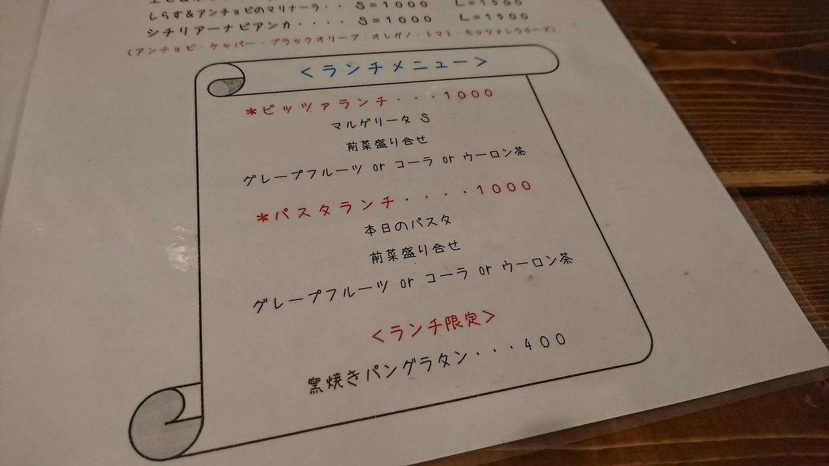 f:id:hide_chan84:20200530115750j:plain f:id:hide_chan84:20200530115750j:plain