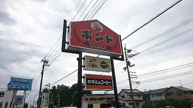 f:id:hide_chan84:20200629064858j:image f:id:hide_chan84:20200629064858j:image