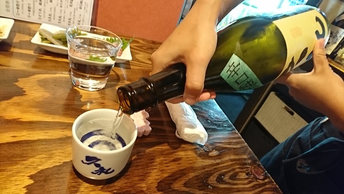 f:id:hide_chan84:20200725180515j:plain