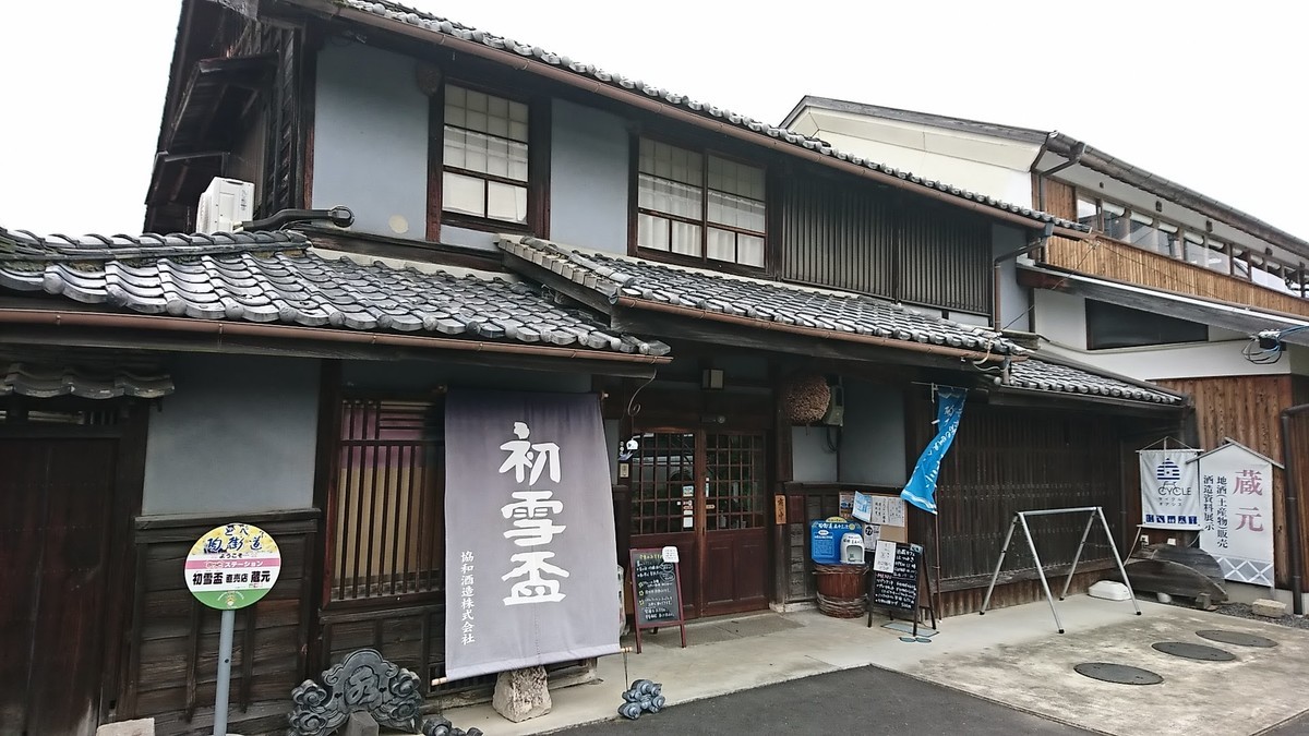 f:id:hide_chan84:20200810120041j:plain f:id:hide_chan84:20200810120041j:plain