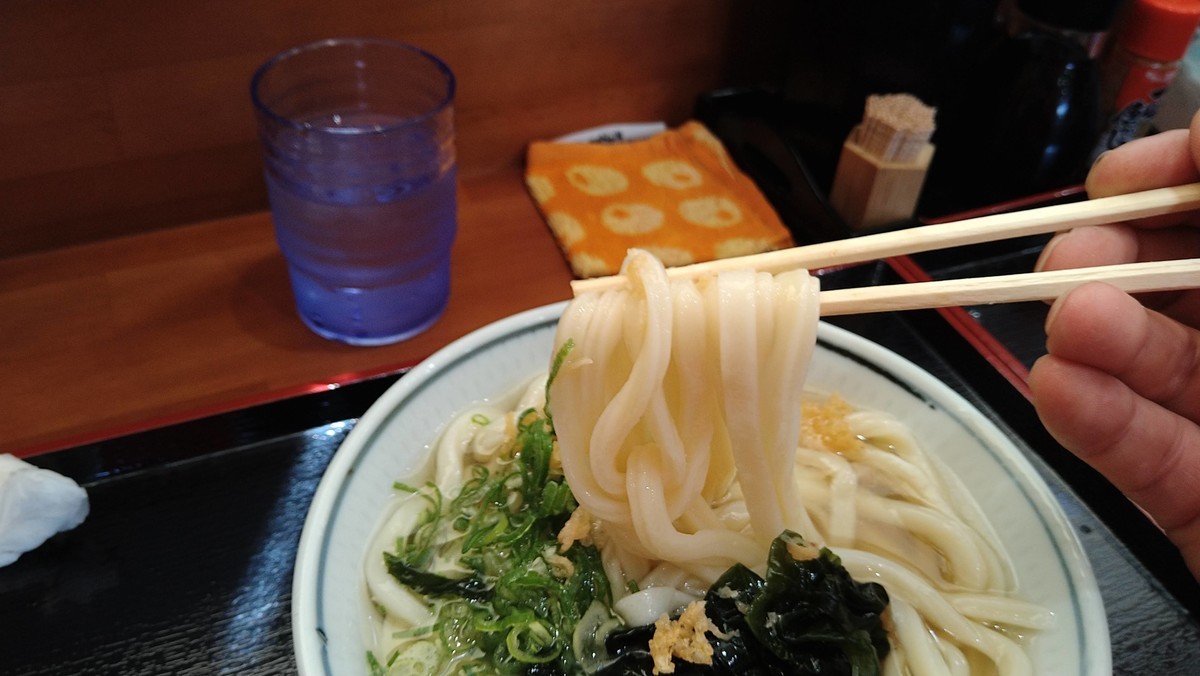 f:id:hide_chan84:20200814125815j:plain f:id:hide_chan84:20200814125815j:plain