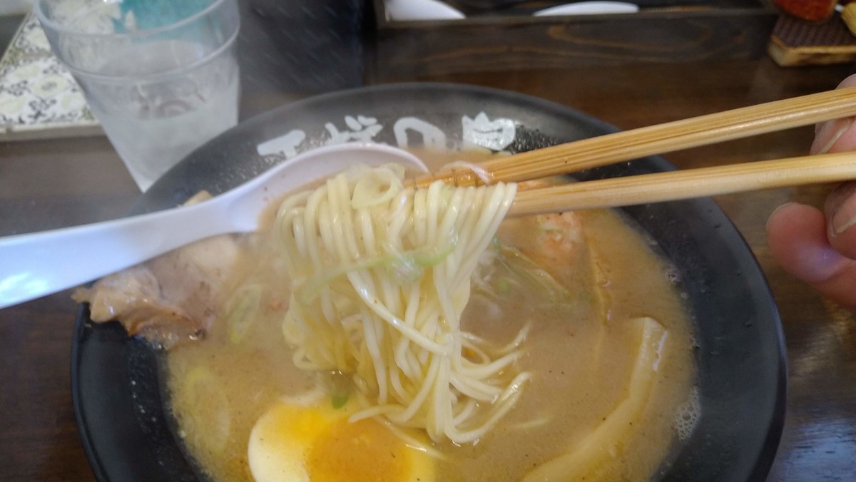 f:id:hide_chan84:20200820132947j:plain